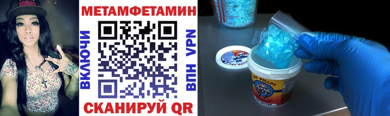 где можно купить   Майский  Амфетамин 98% 