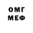 MDMA VHQ aisoff