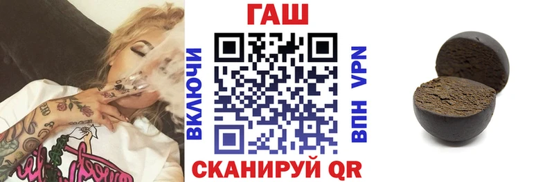 ГАШИШ индика сатива Майский