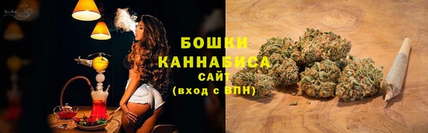 соль курить ск Абдулино