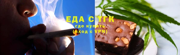 кокаин Нязепетровск