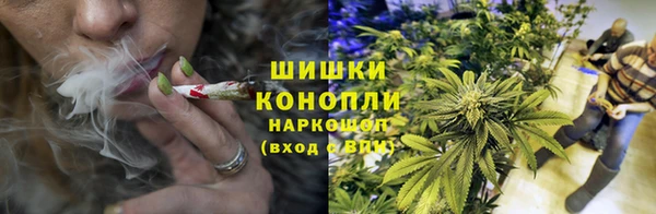 соль курить ск Абдулино
