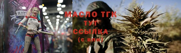 mix Нягань