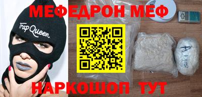 героин Донецк