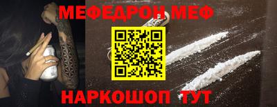 гидропоника Донской