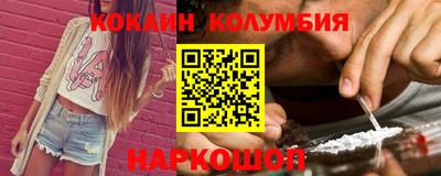 гидропоника Донской