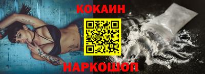 гидропоника Донской