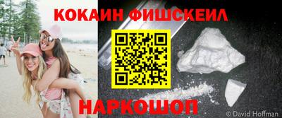 гидропоника Донской