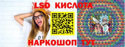 героин Донецк