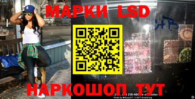 героин Донецк