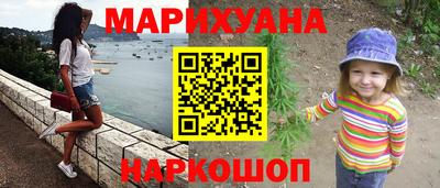 гидропоника Донской