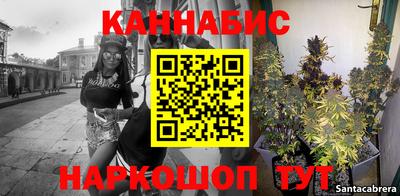 мефедрон Дубна