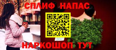 мефедрон Дубна