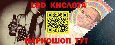 гидропоника Донской