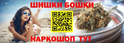 героин Донецк