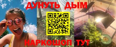 мефедрон Дубна