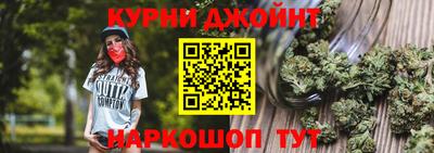 мефедрон Дубна
