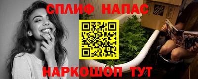 мефедрон Дубна