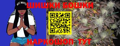 гидропоника Донской