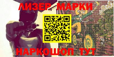 мефедрон Дубна