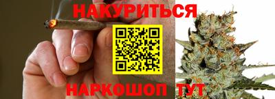 мефедрон Дубна