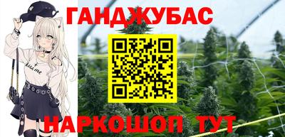 героин Донецк