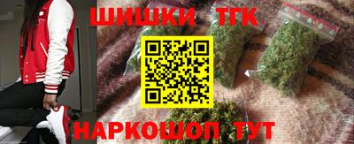 гидропоника Донской