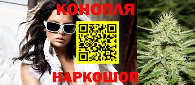 гидропоника Донской