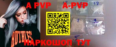 гидропоника Донской