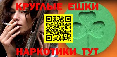 гидропоника Донской