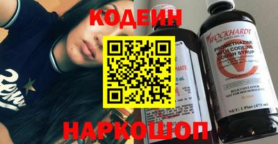 героин Донецк