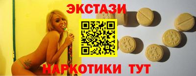 героин Донецк
