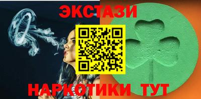 героин Донецк