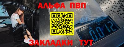 героин Донецк