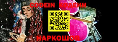 гидропоника Донской