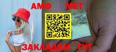 гидропоника Донской