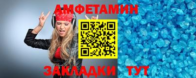 героин Донецк