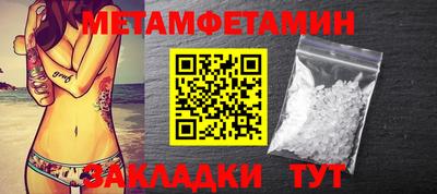 героин Донецк