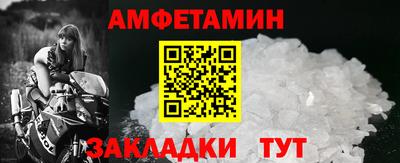героин Донецк