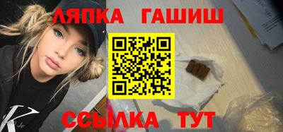 гидропоника Донской