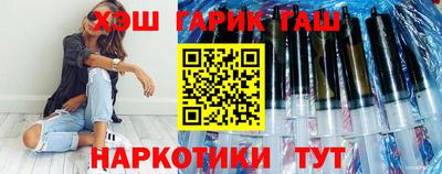 героин Донецк