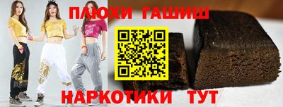 гидропоника Донской