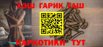 мефедрон Дубна