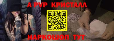 героин Донецк