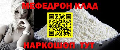 гидропоника Донской