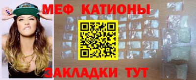 героин Донецк